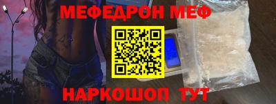 ECSTASY Белорецк