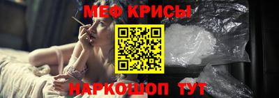 ECSTASY Белорецк