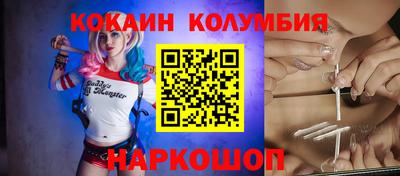 ECSTASY Белорецк