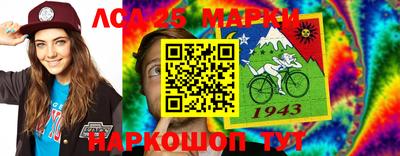 метадон Белореченск