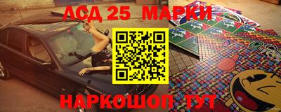 кокс Бердск