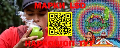 ECSTASY Белорецк