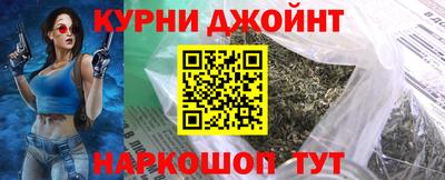 ECSTASY Белорецк