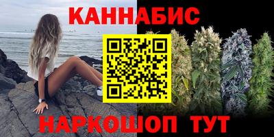кокс Бердск
