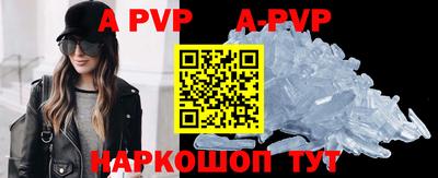метадон Белореченск