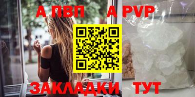 ECSTASY Белорецк