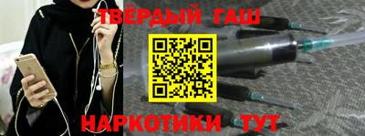 ECSTASY Белорецк