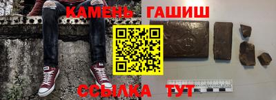 метадон Белореченск