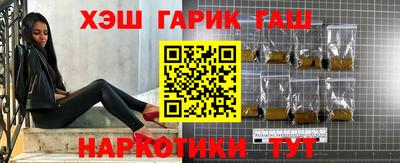 кокс Бердск