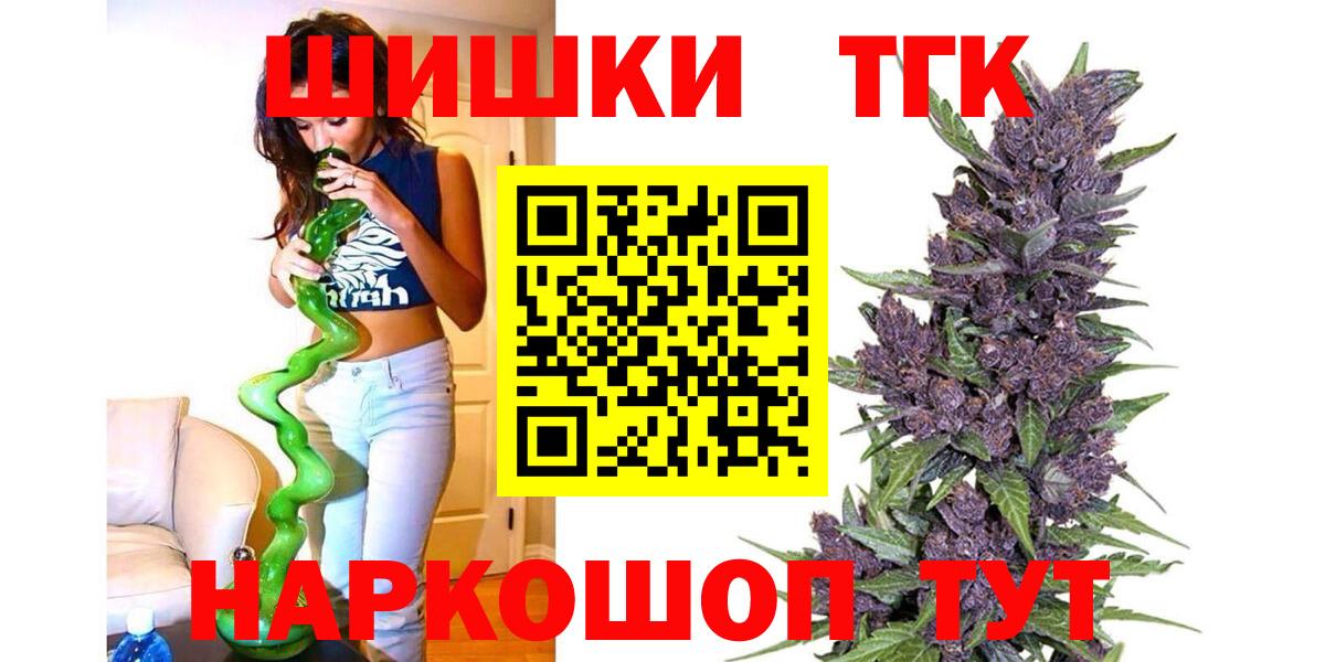 Конопля индика Сухой Лог